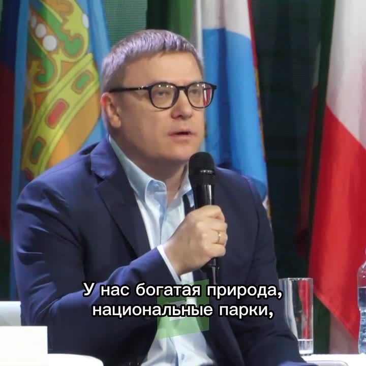 «Не пора запустить программу «Земский эколог»?