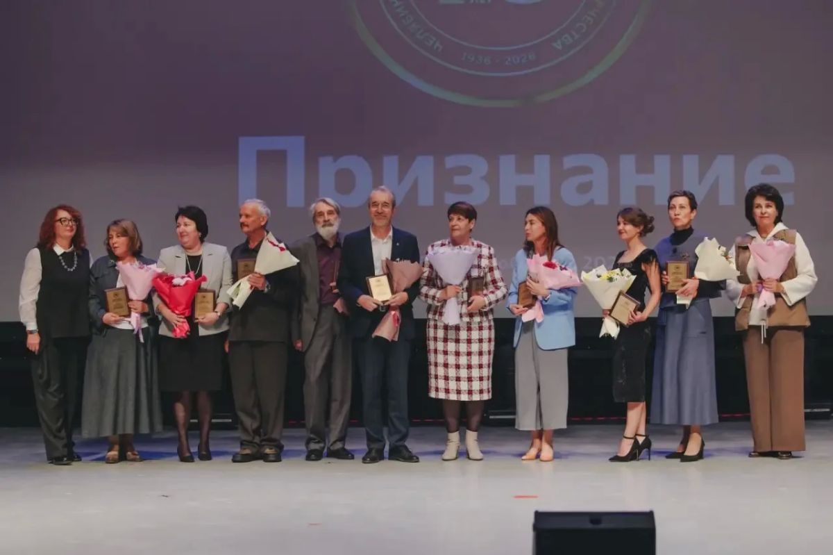 Челябинский государственный центр народного творчества отметил 90-летие масштабным съездом деятелей культуры Челябинский государственный центр народного творчества отметил 90-летие масштабным съездом деятелей культуры