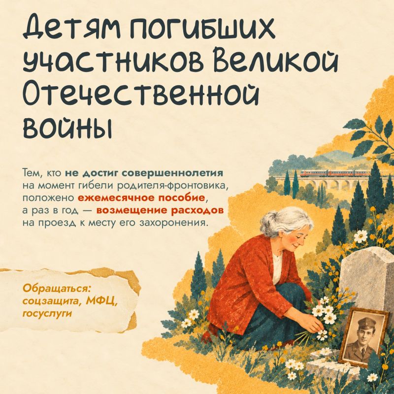 Алексей Текслер: Поздравляю с Международным днем пожилого человека! Алексей Текслер: Поздравляю с Международным днем пожилого человека!