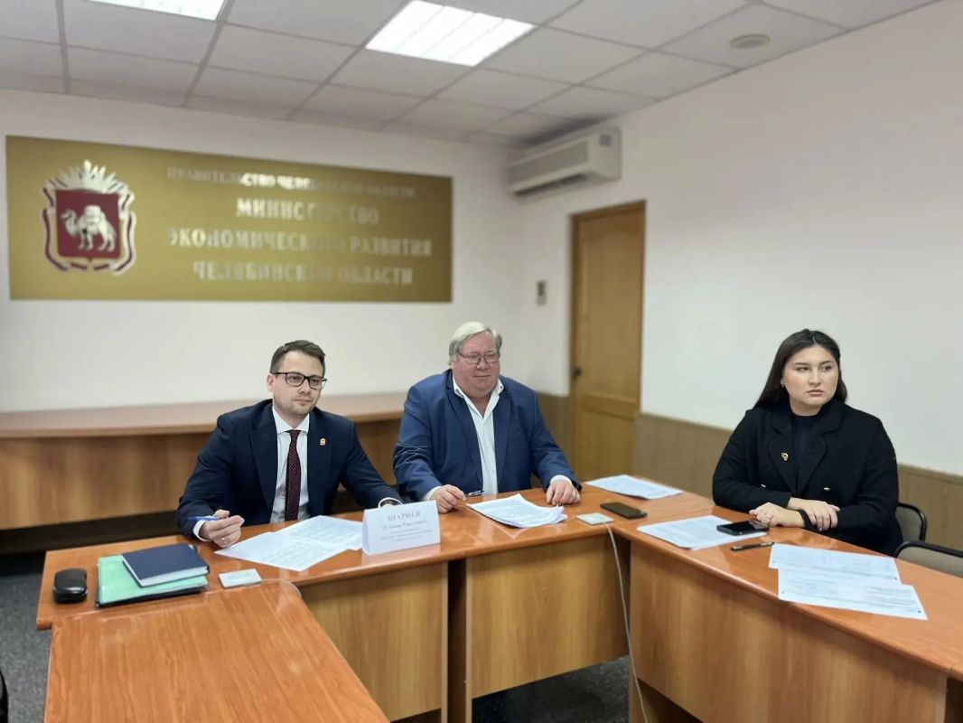 В Челябинской области состоялся семинар для муниципалитетов по повышению качества оценки регулирующего воздействия