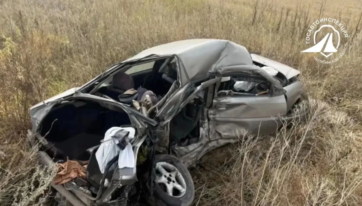 Один человек погиб, двое ранены Один человек погиб, двое ранены