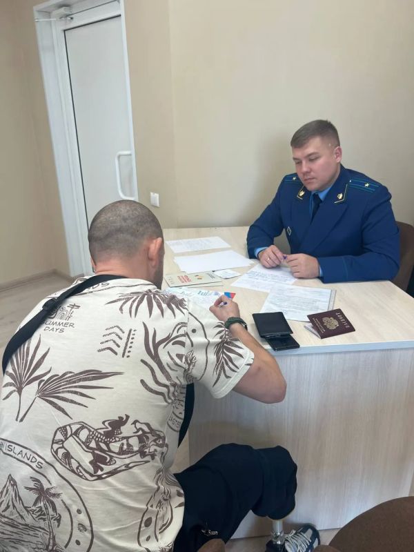 Начальник управления прокуратуры области провел личный прием членов семей участников специальной военной операции Начальник управления прокуратуры области провел личный прием членов семей участников специальной военной операции