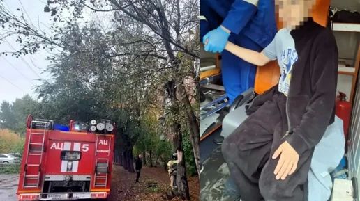 Пожарные сняли 12-летнего мальчика с карниза четвертого этажа в Челябинске