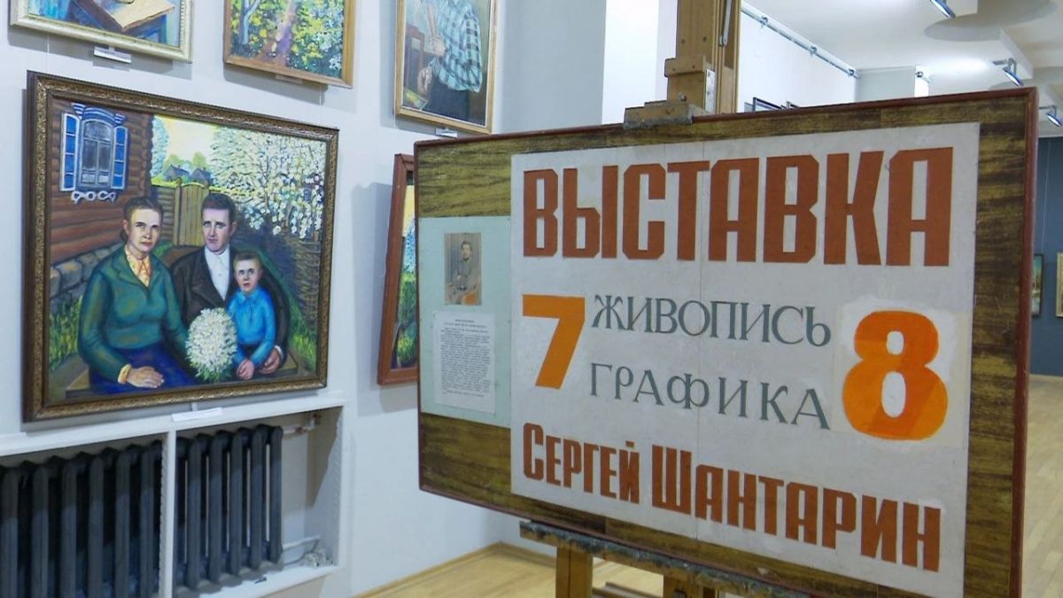 "Солдаты России": художник из Челябинска посвятил картину бойцам СВО "Солдаты России": художник из Челябинска посвятил картину бойцам СВО