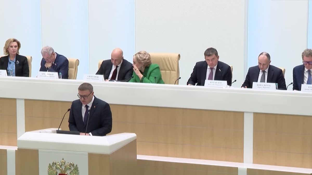 Выступление Алексея Текслера на парламентских слушаниях «О параметрах проекта федерального бюджета на 2027 год и на плановый период 2028 и 2029 годов»