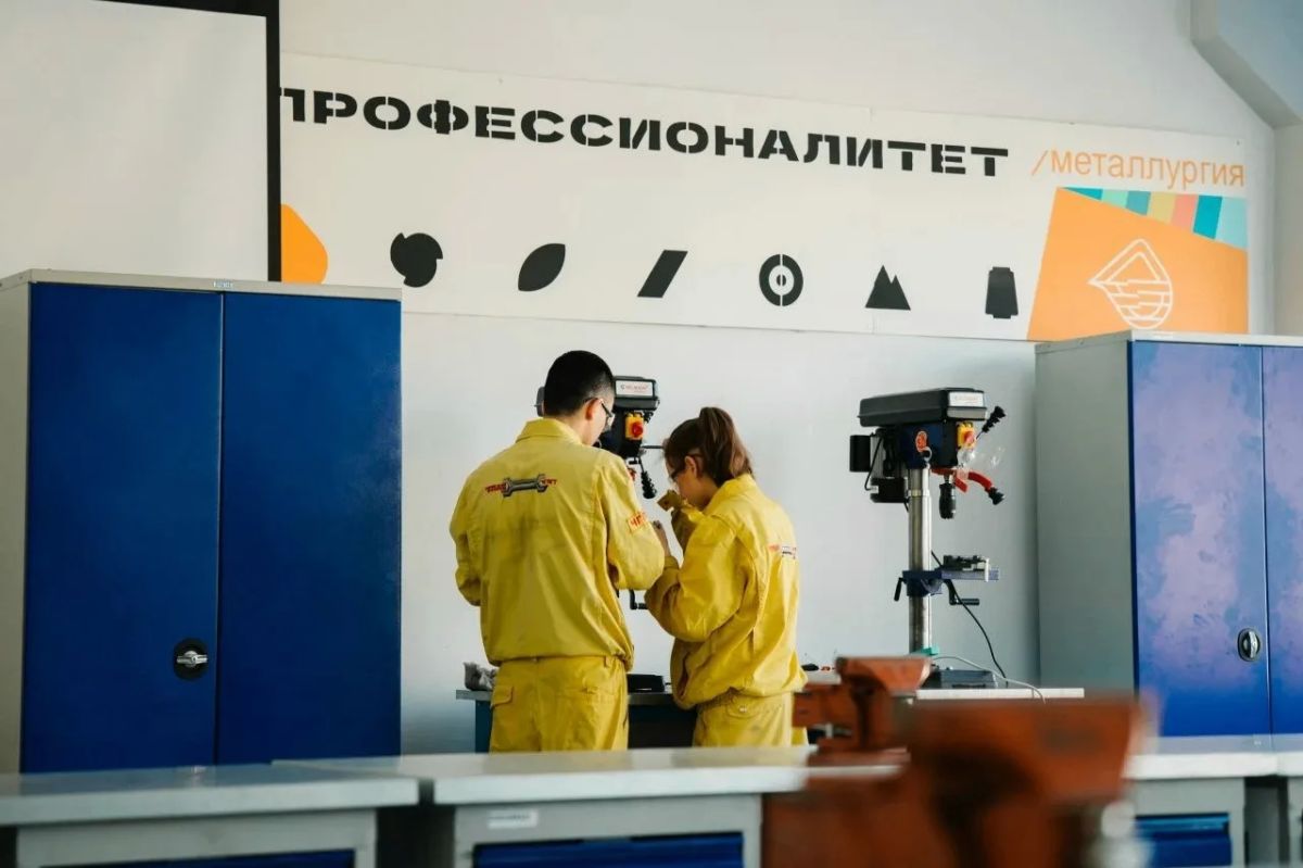 17 октября в Челябинской области пройдет единый день открытых дверей проекта «Профессионалитет» 17 октября в Челябинской области пройдет единый день открытых дверей проекта «Профессионалитет»