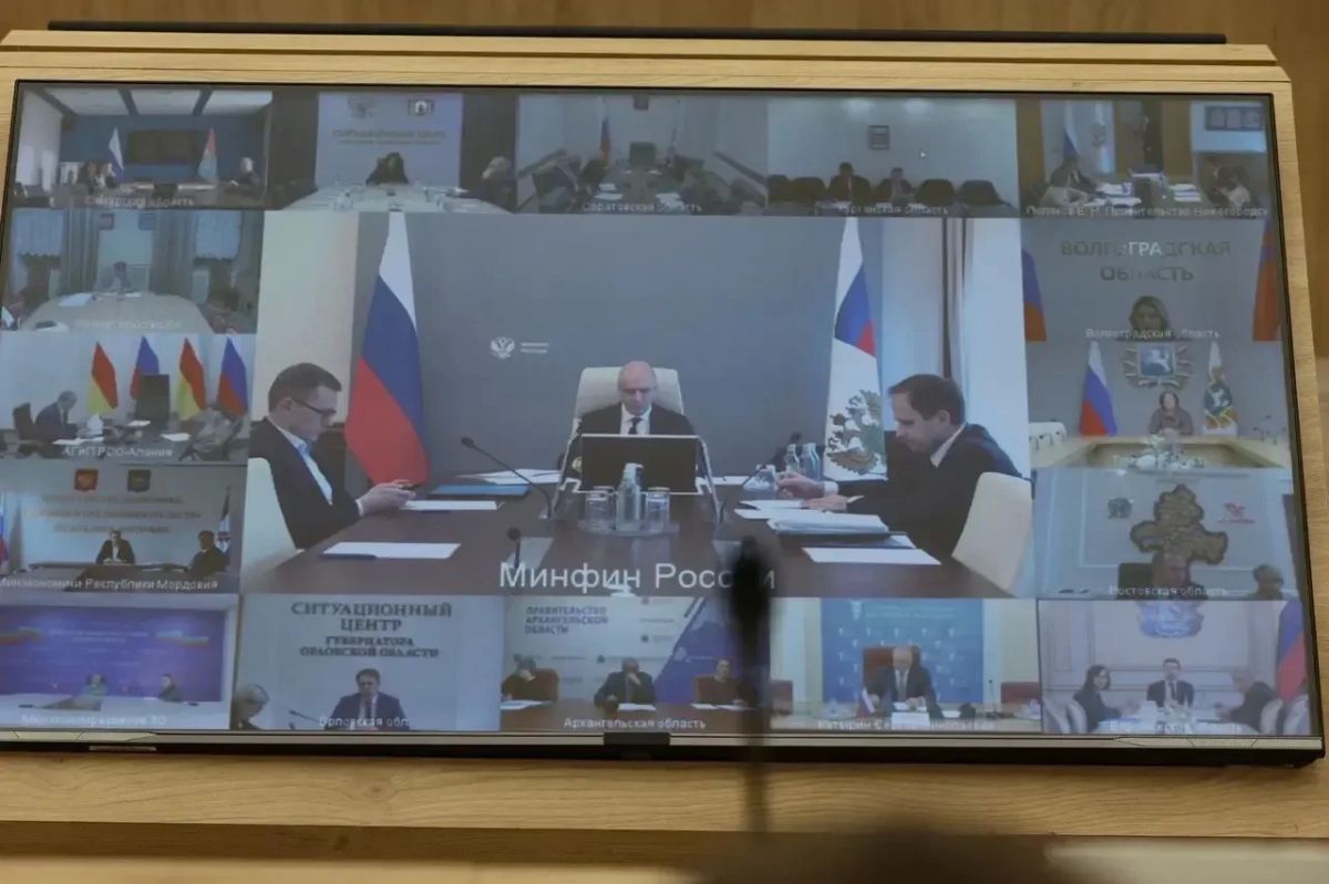 Алексей Текслер провел заседание Комиссии Госсовета РФ по направлению «Экономика и финансы» Алексей Текслер провел заседание Комиссии Госсовета РФ по направлению «Экономика и финансы»