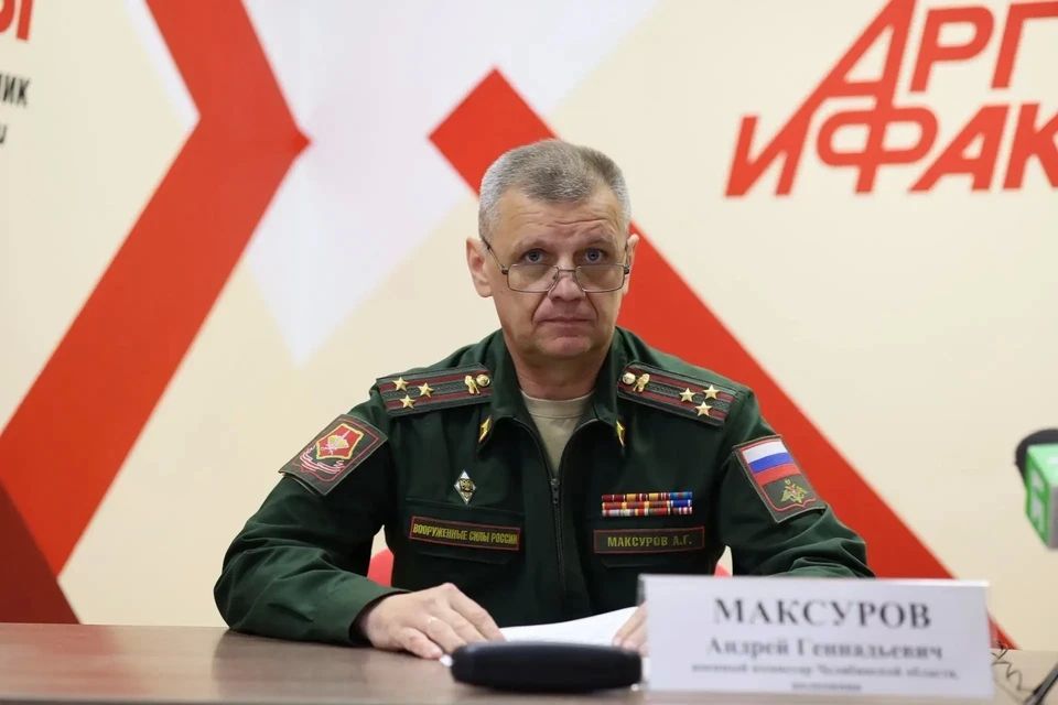 Военный комиссар Челябинской области Андрей Максуров заявил, что никаких изменений в последнее время не произошло, и срочников по-прежнему не должны отправлять на специальную военную операцию