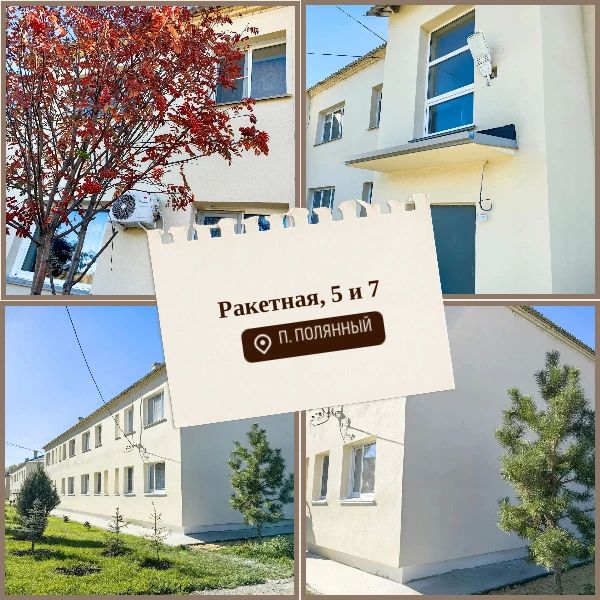 В рамках программы капитального ремонта в поселке Полянный Сосновского района обновили фасады и фундаменты