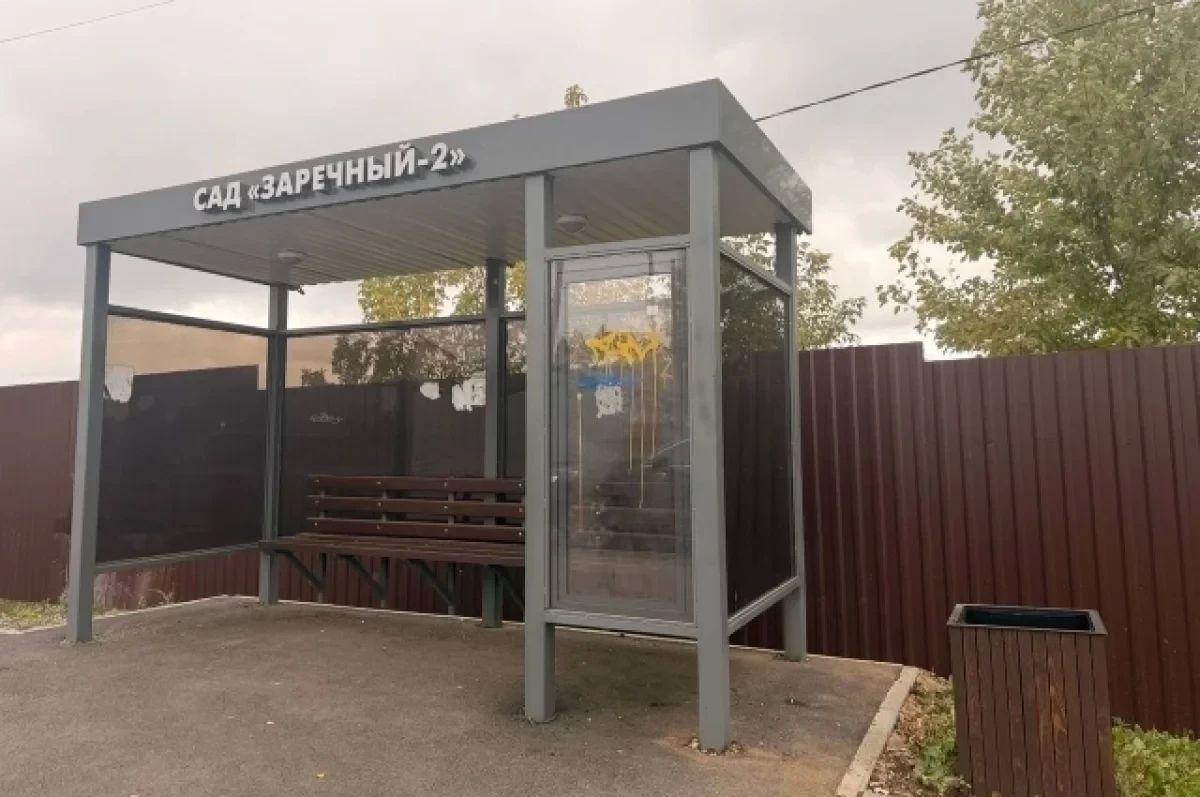 Обновленные остановки в Челябинской области страдают от вандалов