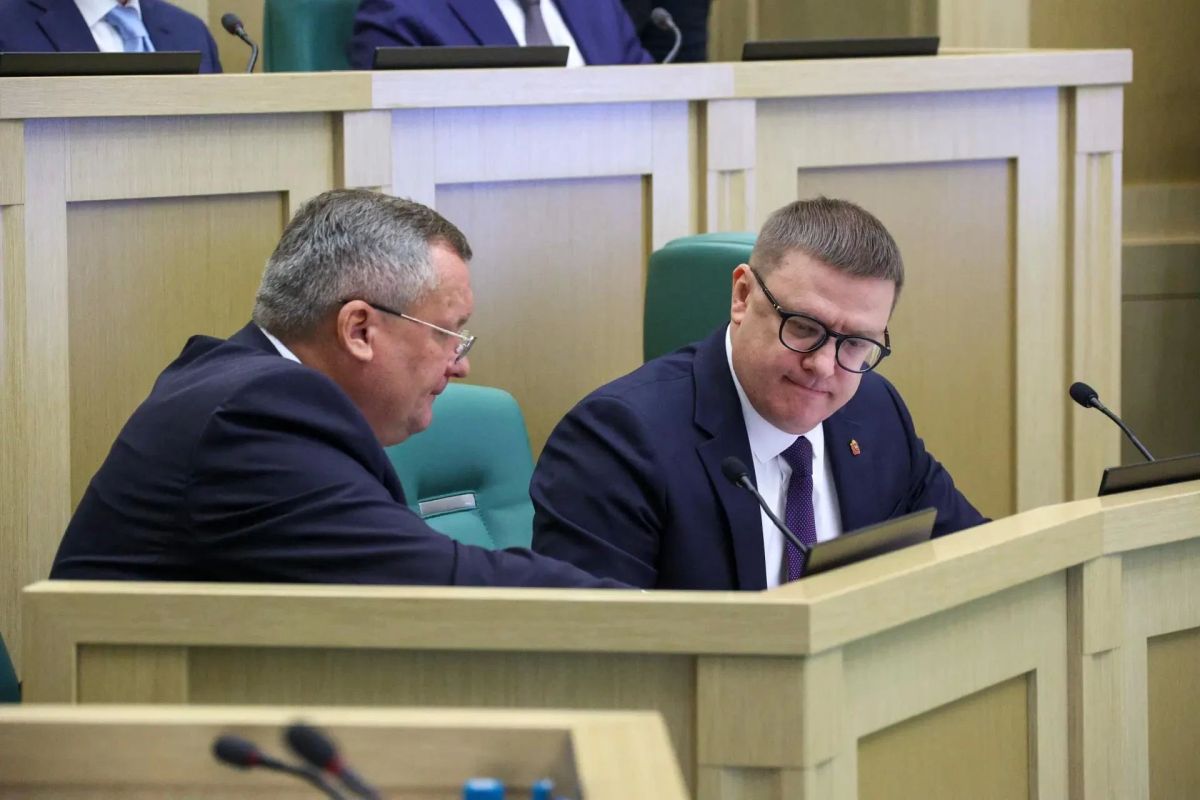 Алексей Текслер выступил на парламентских слушаниях по проекту федерального бюджета Алексей Текслер выступил на парламентских слушаниях по проекту федерального бюджета