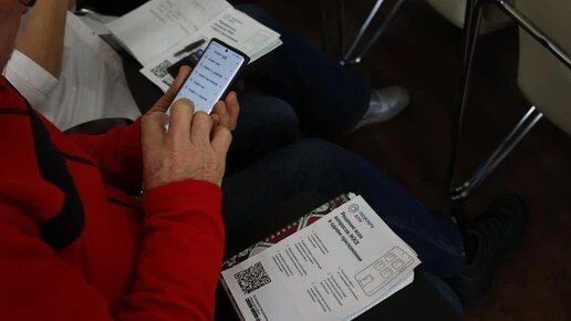 Доступ к цифровым сервисам через «Макс» расширили в Челябинской области