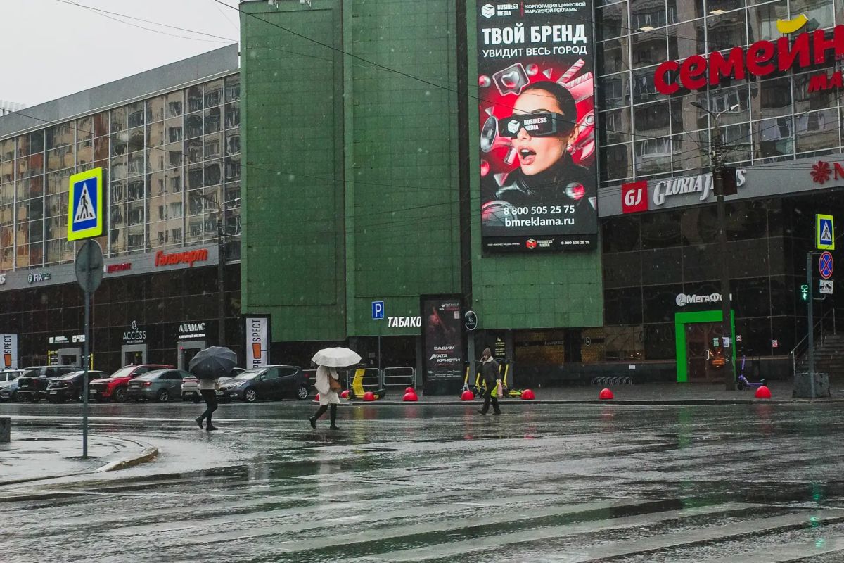 Утро в Челябинске началось со снегопада Утро в Челябинске началось со снегопада