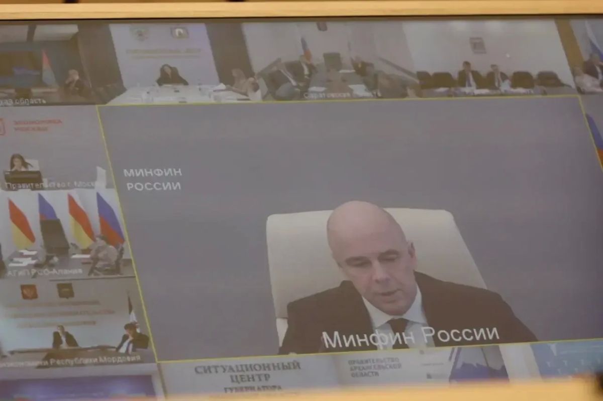 Алексей Текслер провел заседание Комиссии Госсовета РФ по направлению «Экономика и финансы» Алексей Текслер провел заседание Комиссии Госсовета РФ по направлению «Экономика и финансы»