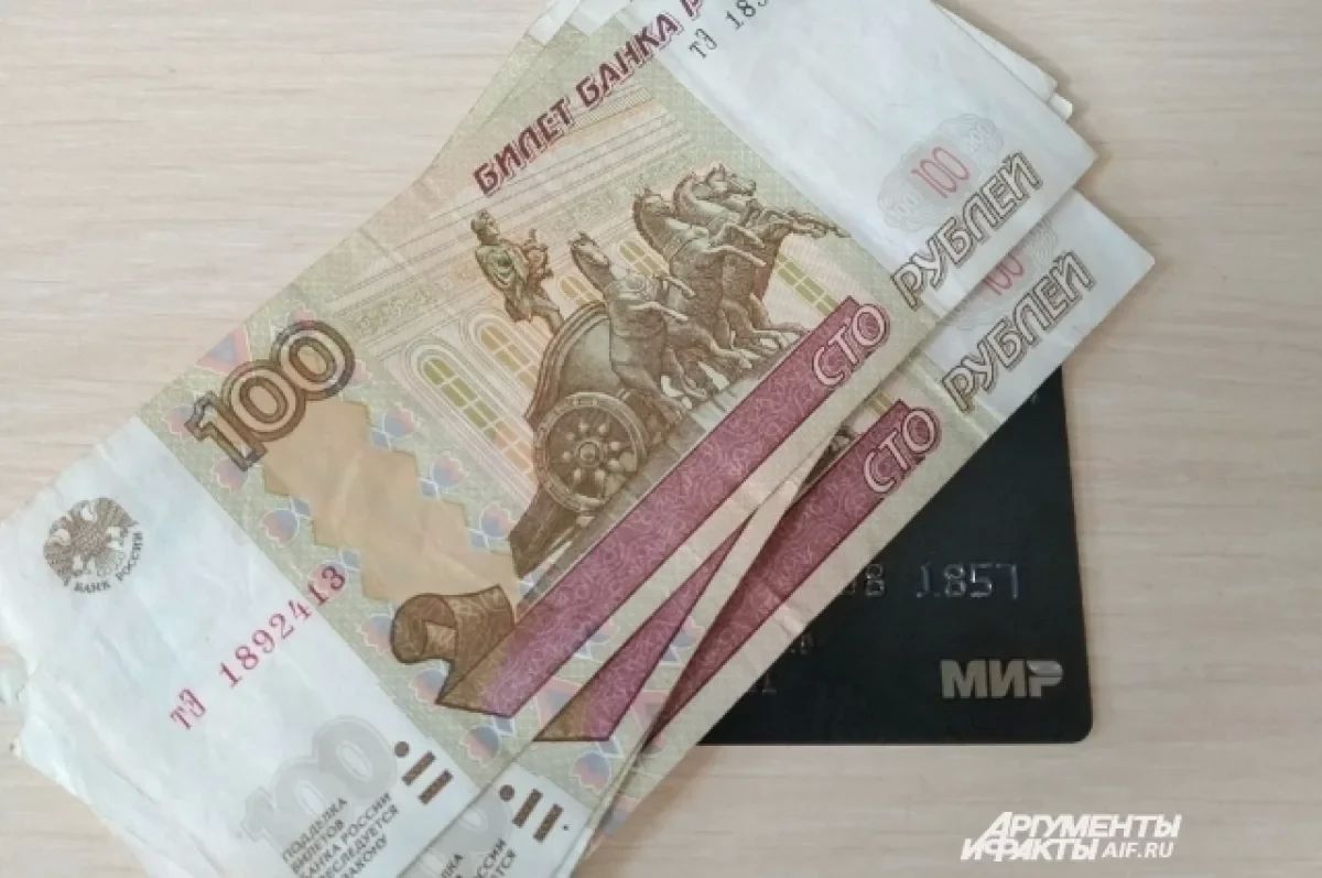 40 почетных доноров Челябинска остались без выплат из-за ошибки соцзащиты