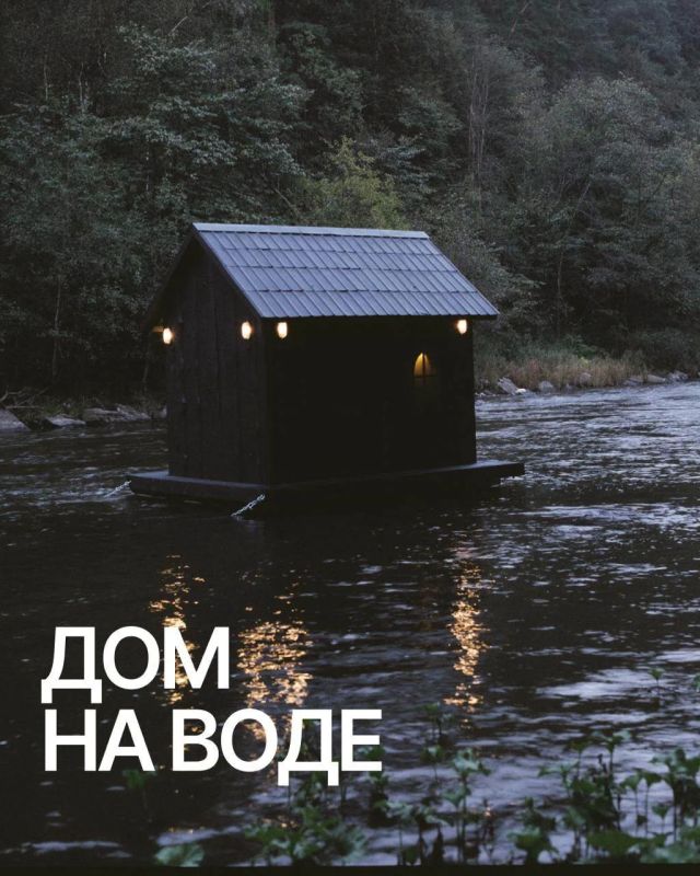 В поселке Пороги под Саткой появилась инсталляция «Дом на воде»