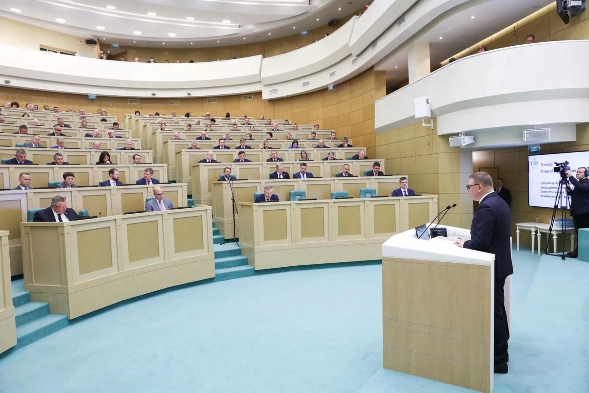 Алексей Текслер выступил на парламентских слушаниях по проекту федерального бюджета Алексей Текслер выступил на парламентских слушаниях по проекту федерального бюджета