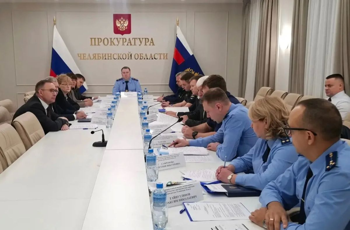 В прокуратуре области состоялось заседание межведомственной рабочей группы по противодействию коррупции