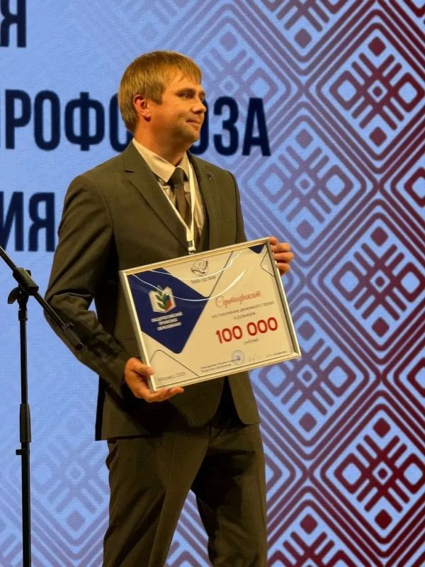 Педагоги Челябинской области достойно представили регион во Всероссийских конкурсах профмастерства Педагоги Челябинской области достойно представили регион во Всероссийских конкурсах профмастерства