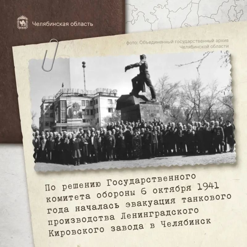 6 октября — День героев Танкограда