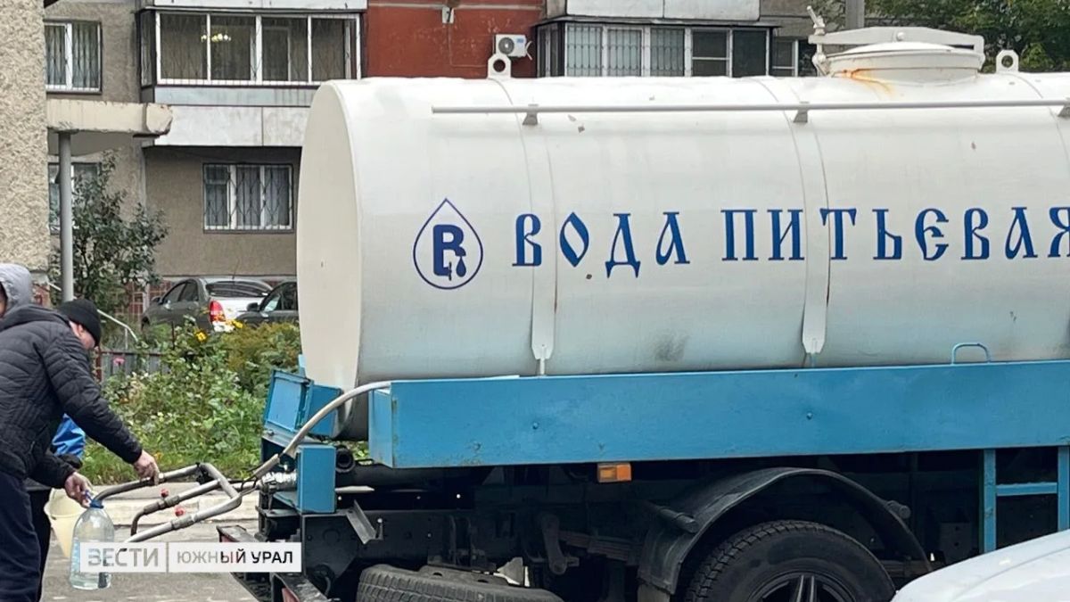 В Тракторозаводском районе Челябинска вторые сутки нет воды