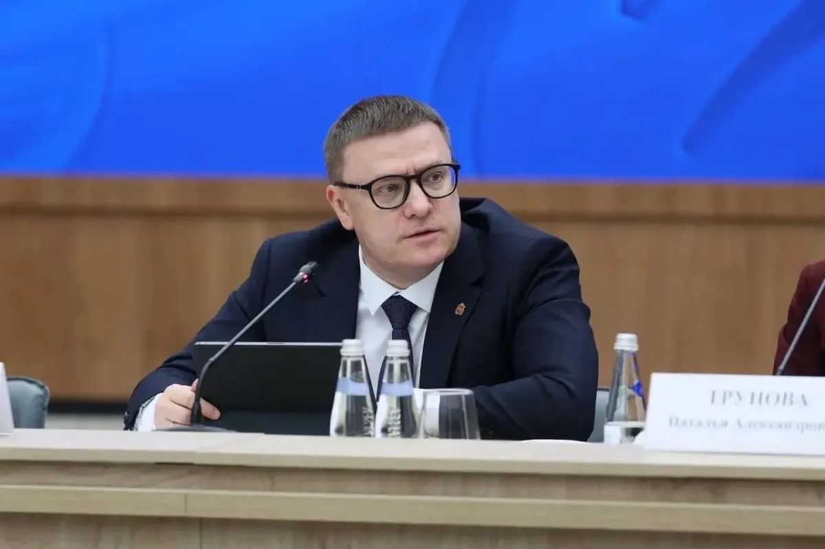 Алексей Текслер предложил решения для совершенствования мер поддержки регионов