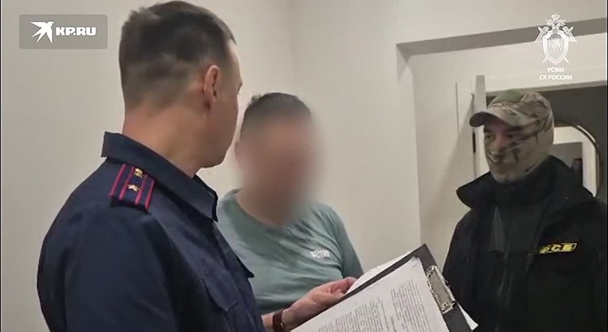 Перевели 28,8 млн: ФСБ и СК задержали руководителя структуры Минстроя Челябинской области