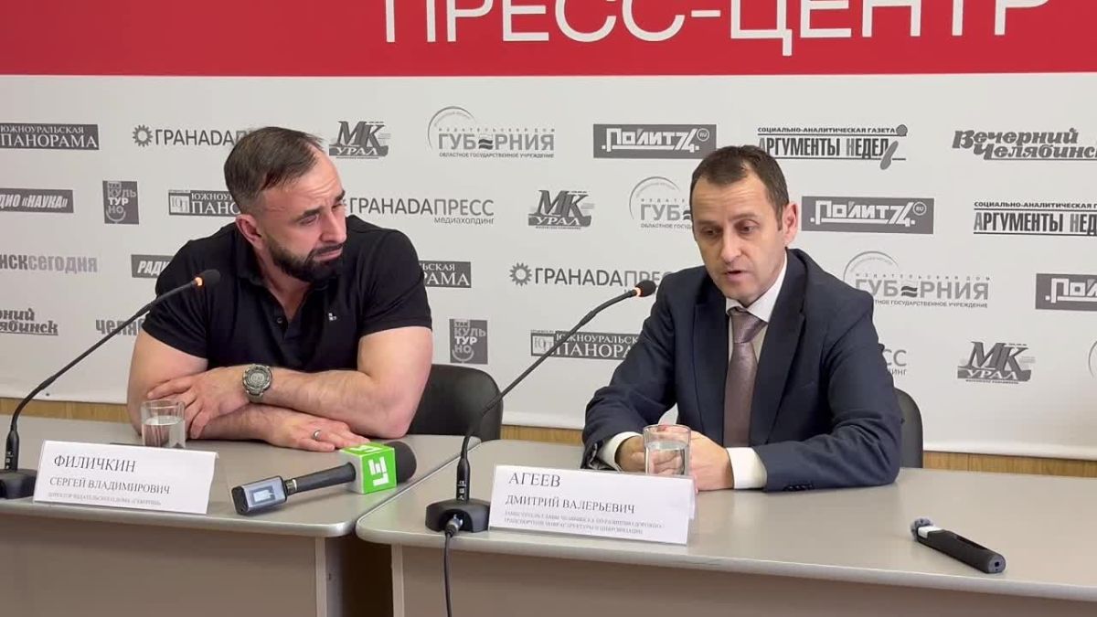 Городские власти заключат соглашение с ГИБДД, согласно которому штрафы будут выписываться не только за не оплаченную парковку, но и за нарушения ПДД
