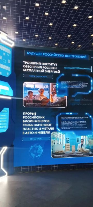 Представители Минэкологии региона приняли участие в ежегодном ИТ-форуме «Цифровые решения» в Москве Представители Минэкологии региона приняли участие в ежегодном ИТ-форуме «Цифровые решения» в Москве