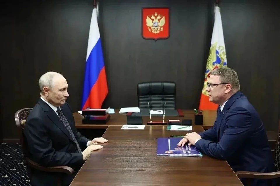 Губернатор Алексей Текслер поздравил президента Путина с днем рождения от жителей Челябинской области