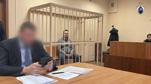 В Челябинске фигурантов дела о детсаде в Белом Хуторе отправили в СИЗО