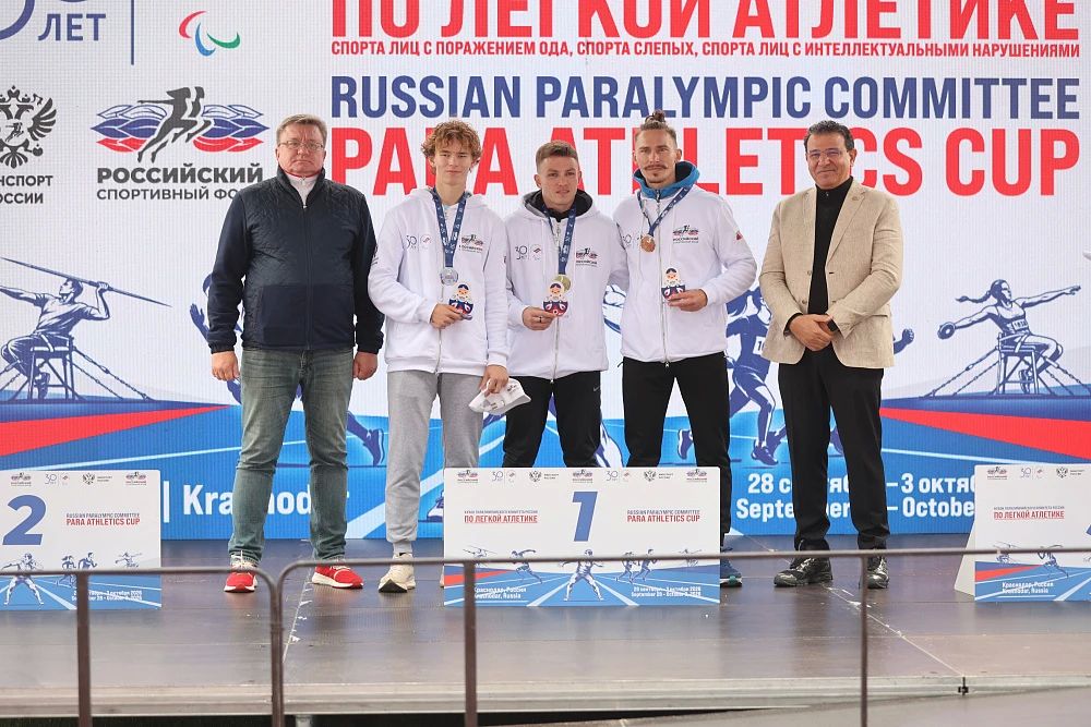 Южноуральские спортсмены завоевали медали Кубка Паралимпийского комитета России по легкой атлетике Южноуральские спортсмены завоевали медали Кубка Паралимпийского комитета России по легкой атлетике