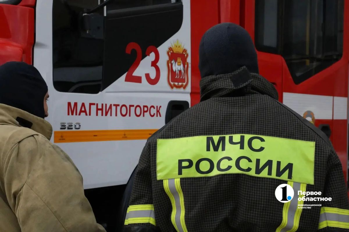 В Магнитогорске ликвидировали аварию на котельной в рамках учений В Магнитогорске ликвидировали аварию на котельной в рамках учений