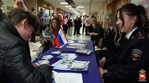 Полиция начала открывать рекрутинговые центры в вузах Челябинска