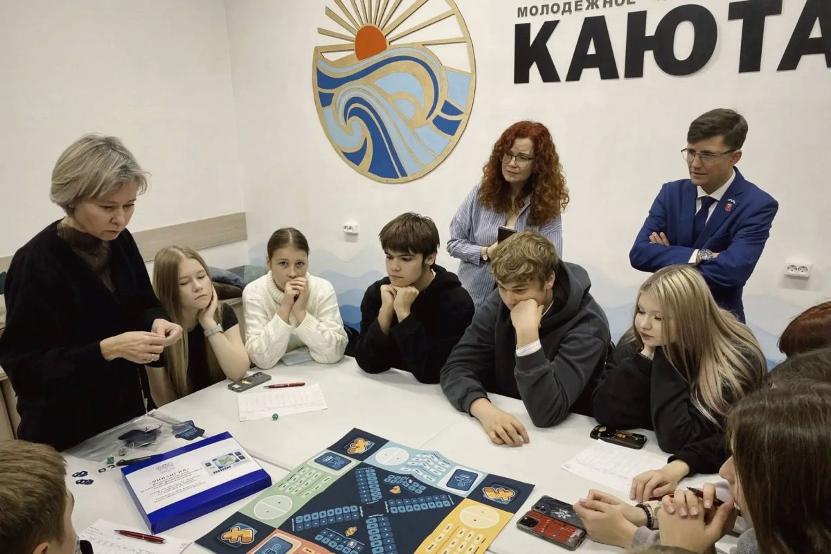 Финансовая грамотность повзрослому: молодёжь Копейска стала участниками финансовой игры Финансовая грамотность повзрослому: молодёжь Копейска стала участниками финансовой игры