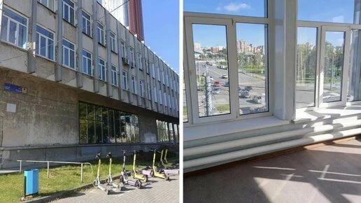 Часть здания закрытого ЦНТИ в Челябинске выставили на продажу за 59,8 миллиона