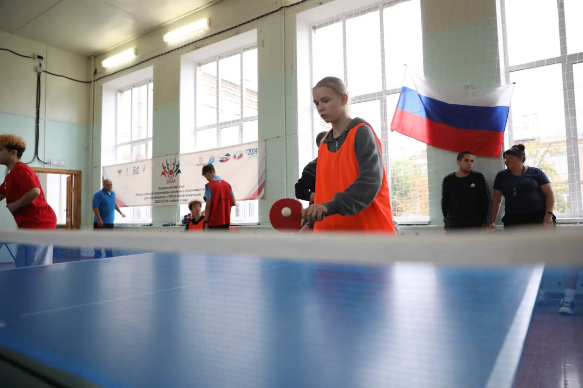 Спорт без границ. 7 октября на базе МОУ «С(К)ОШИ №4» состоялись городские соревнования по настольному теннису среди обучающихся с ограниченными возможностями здоровья - они прошли в рамках Спартакиады, посвященной памяти В.... Спорт без границ. 7 октября на базе МОУ «С(К)ОШИ №4» состоялись городские соревнования по настольному теннису среди обучающихся с ограниченными возможностями здоровья - они прошли в рамках Спартакиады, посвященной памяти В....
