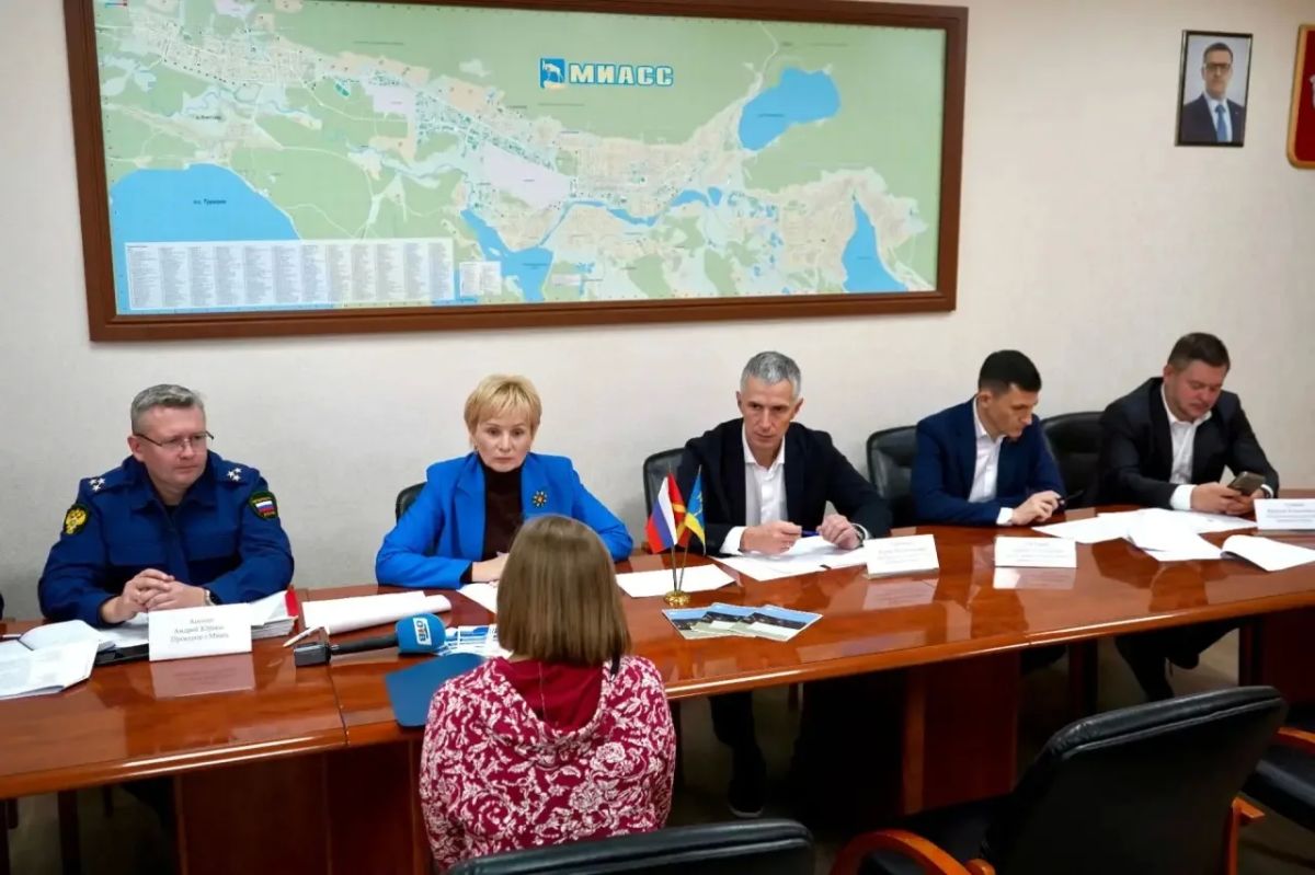 Прокурор Миасса с Уполномоченным по правам человека в Челябинской области провел личный прием жителей Миасского городского округа Прокурор Миасса с Уполномоченным по правам человека в Челябинской области провел личный прием жителей Миасского городского округа