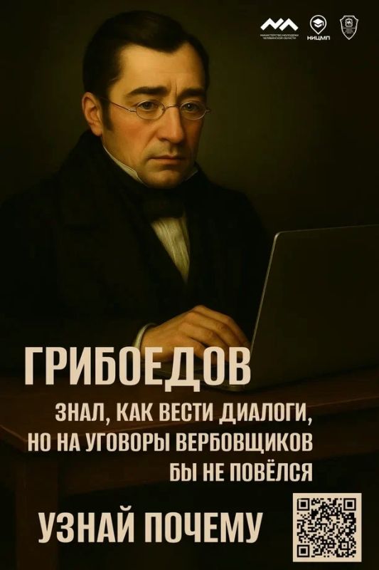 Это классика! Как обезопасить себя от современных угроз?