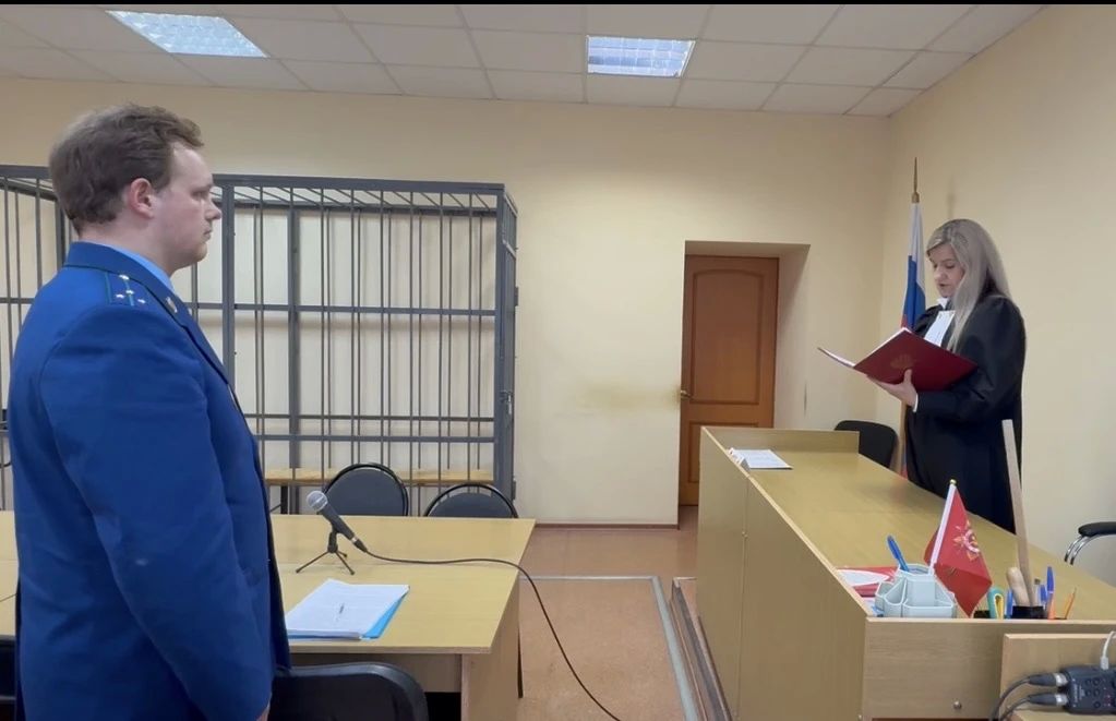 Челябинске местная жительница осуждена за фиктивную постановку на учет иностранцев с конфискацией жилых помещений