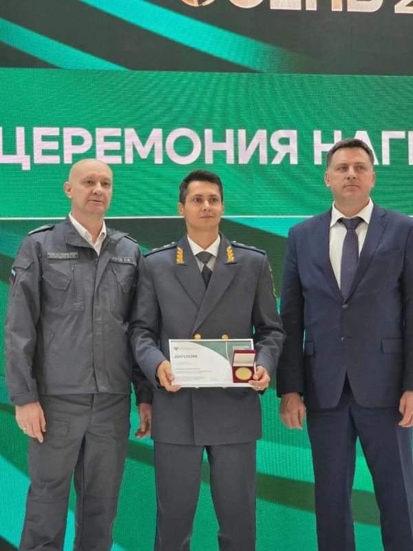 Челябинская область взяла первые четыре медали на выставке «Золотая осень – 2026»