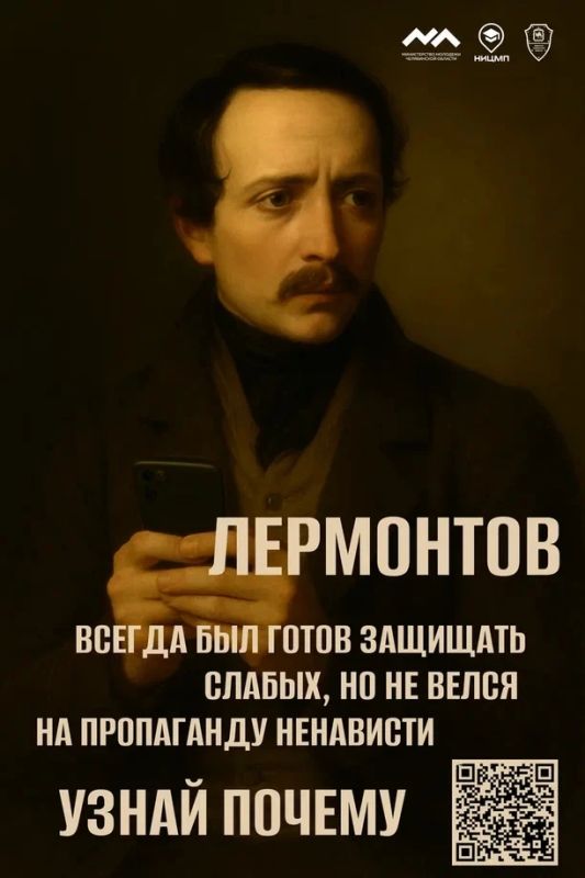Это классика! Как обезопасить себя от современных угроз? Это классика! Как обезопасить себя от современных угроз?
