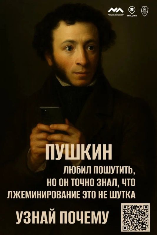 Это классика! Как обезопасить себя от современных угроз? Это классика! Как обезопасить себя от современных угроз?