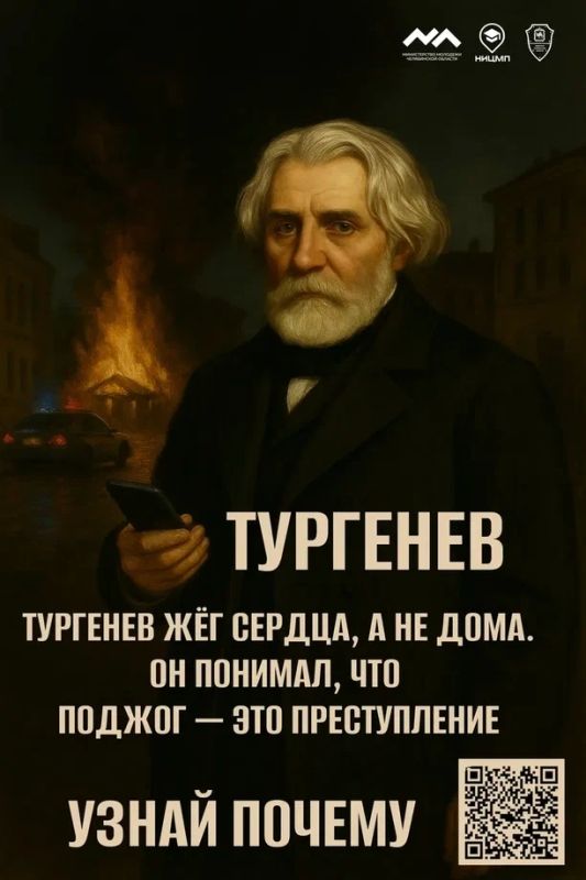 Это классика! Как обезопасить себя от современных угроз? Это классика! Как обезопасить себя от современных угроз?