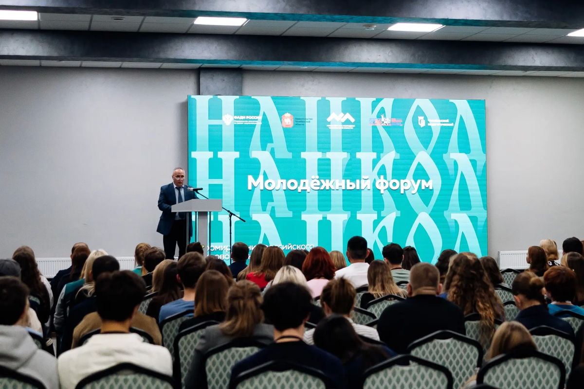 Как распознать информационные угрозы и противостоять провокациям? Молодёжь Южного Урала знает ответ!