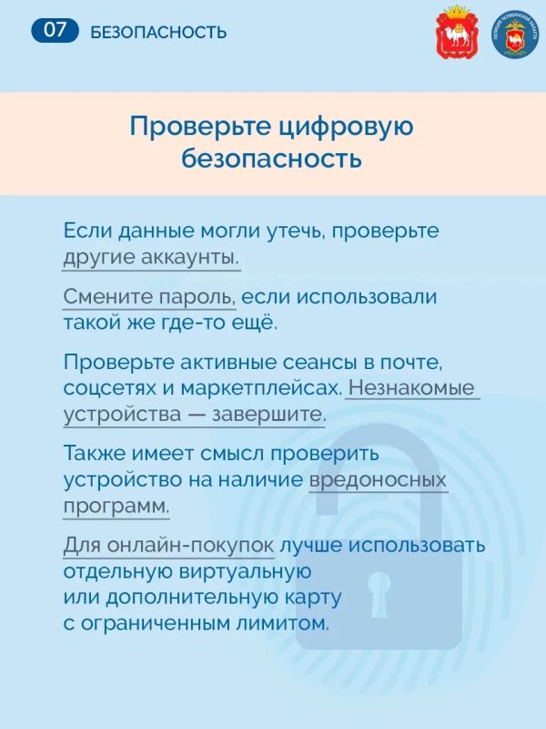 Такое может случиться с каждым Такое может случиться с каждым