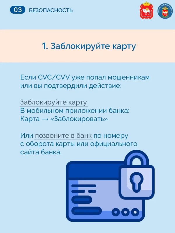 Такое может случиться с каждым Такое может случиться с каждым