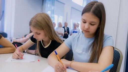 Челябинцы проверят экономическую грамотность на всероссийском диктанте