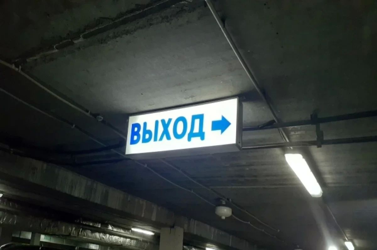 Эталонное бомбоубежище находится в Златоусте Челябинской области