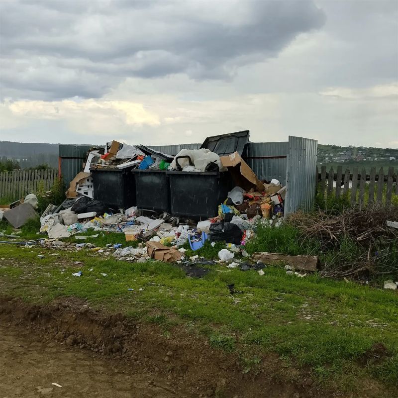 В Нязепетровске региональный оператор по обращению с твердыми коммунальными отходами привлечен к ответственности за невывоз мусора